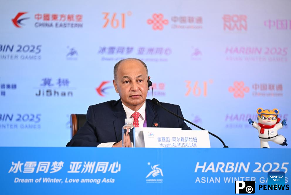 OCA, HAWGOC hold press conference in Harbin