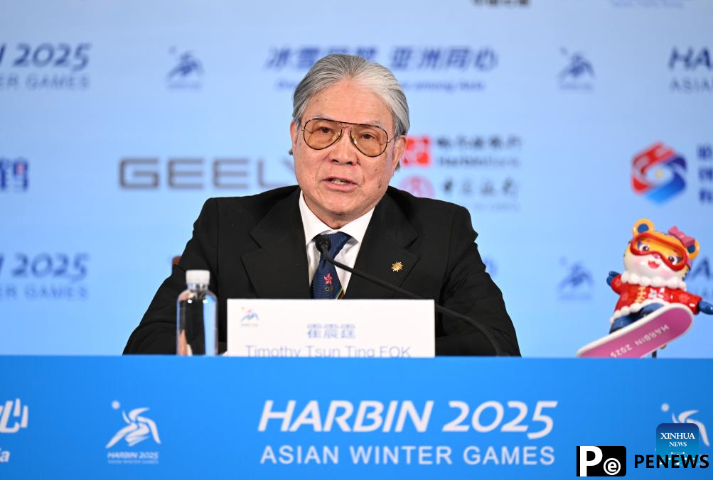 OCA, HAWGOC hold press conference in Harbin