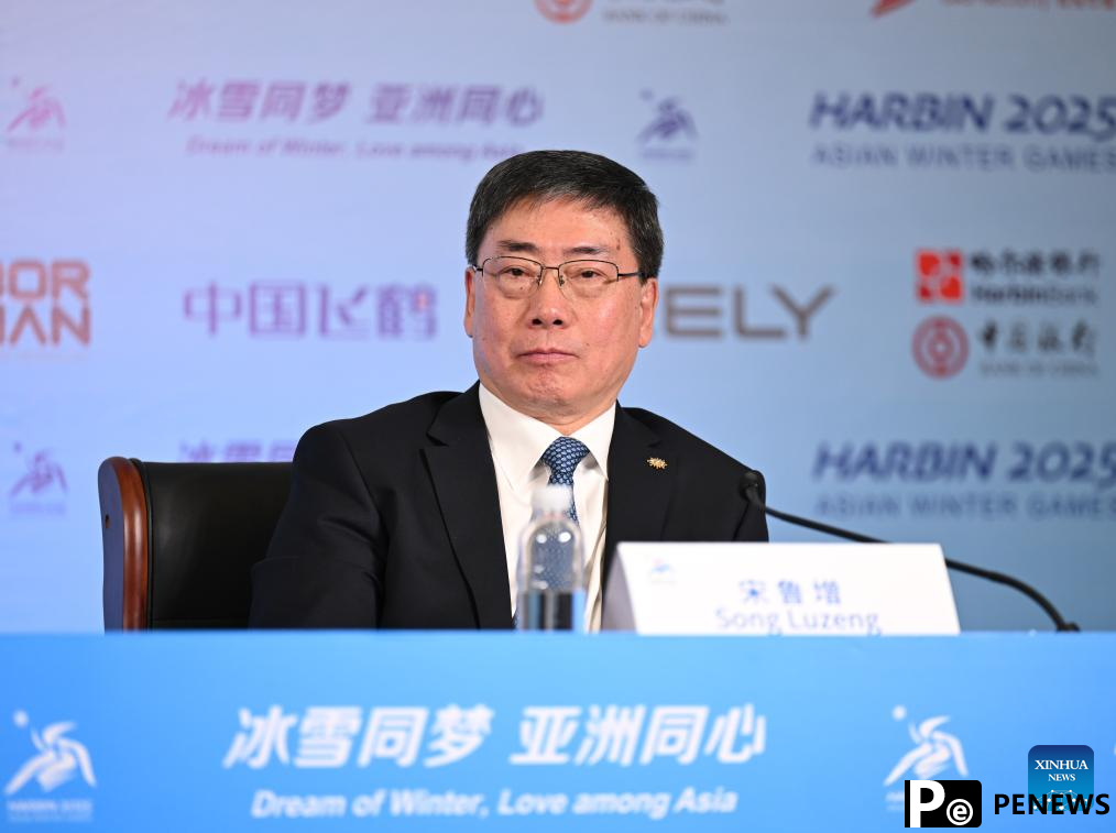 OCA, HAWGOC hold press conference in Harbin