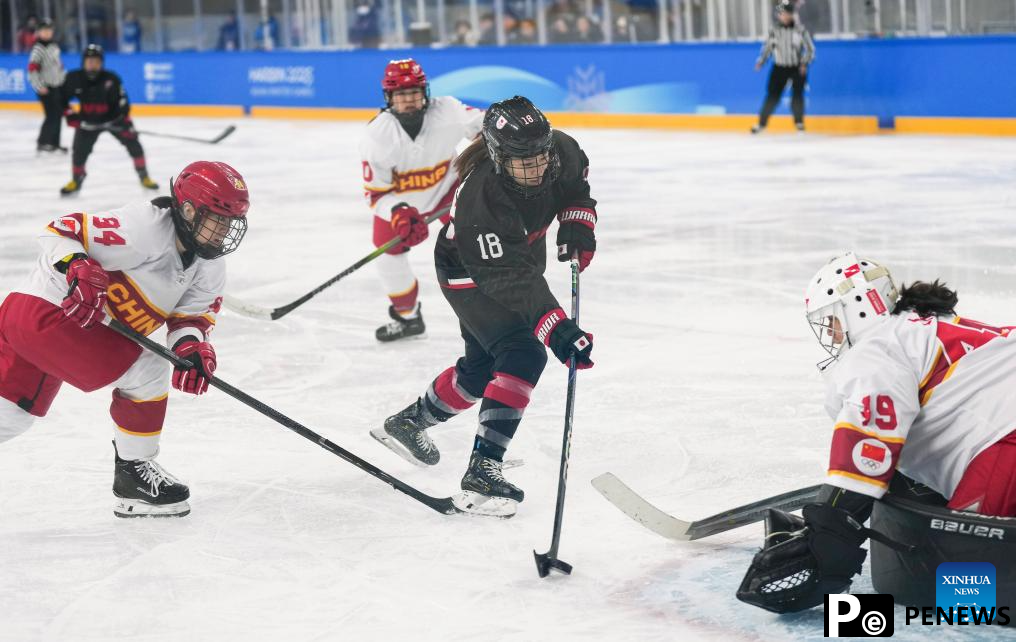Asian Winter Games: women