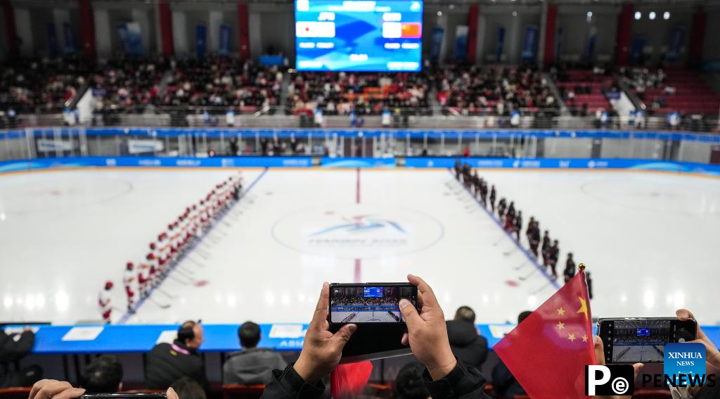 Asian Winter Games: women