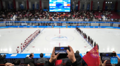 Asian Winter Games: women's ice hockey preliminary round group A match