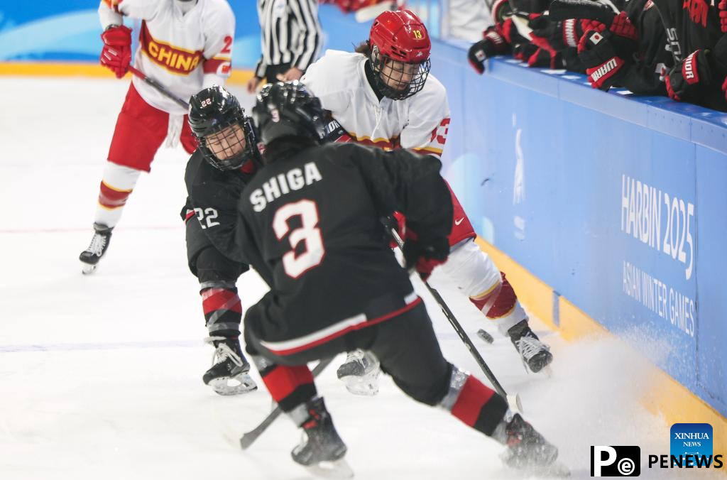 Asian Winter Games: women