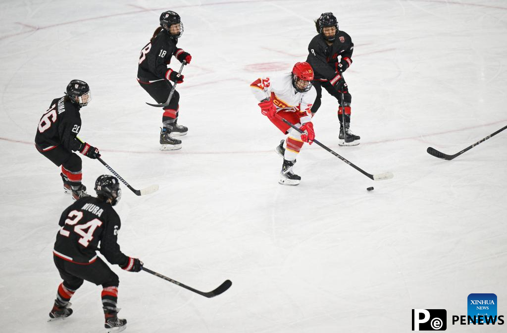 Asian Winter Games: women