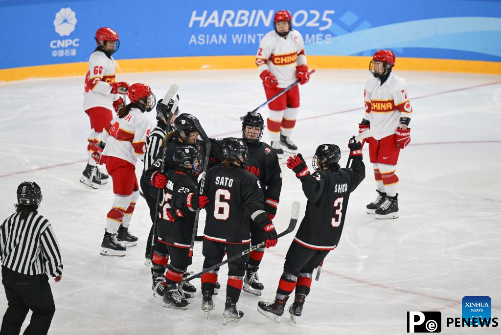 Asian Winter Games: women