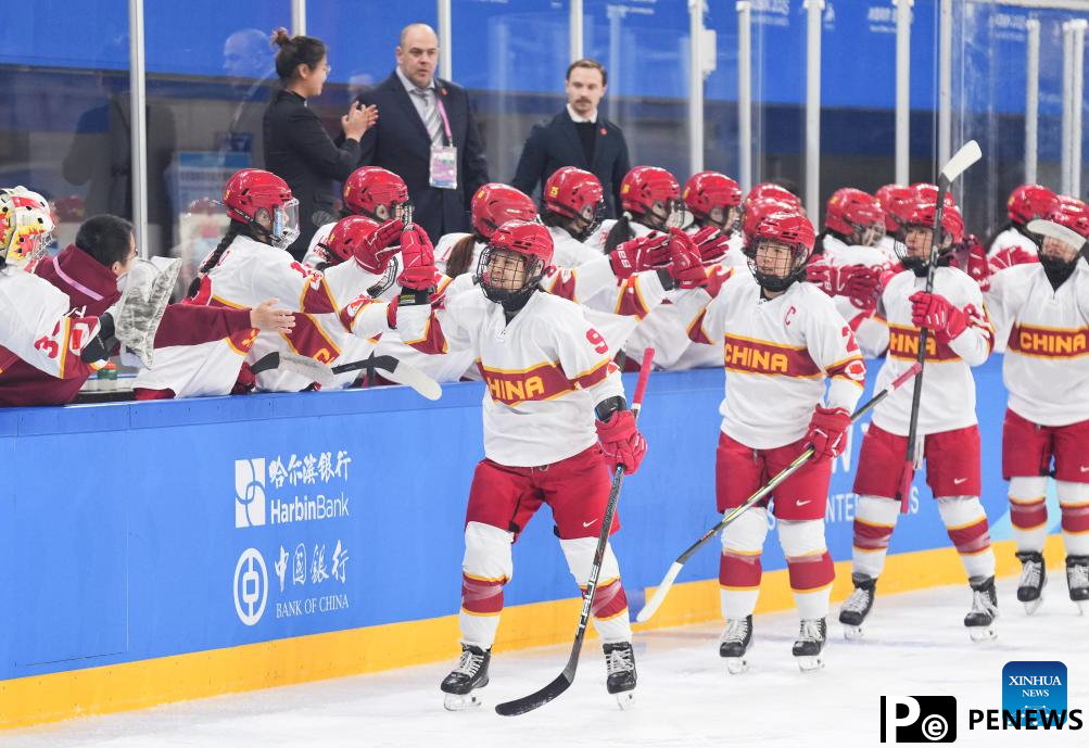 Asian Winter Games: women