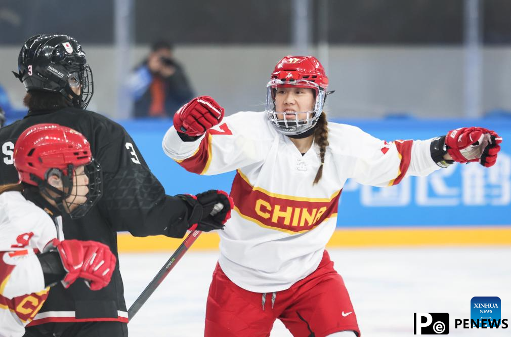 Asian Winter Games: women