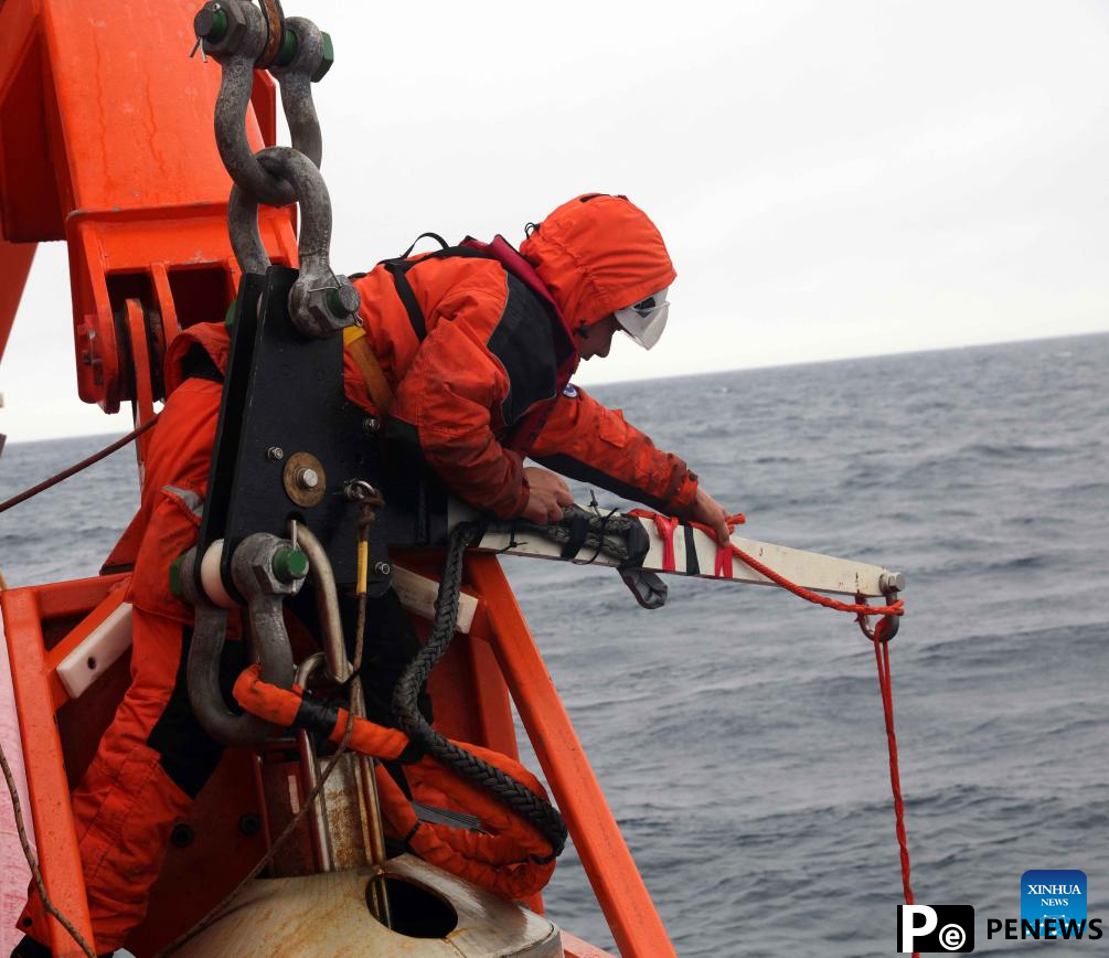 2 conducts marine ecosystem survey in Amundsen Sea