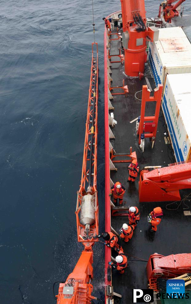 2 conducts marine ecosystem survey in Amundsen Sea