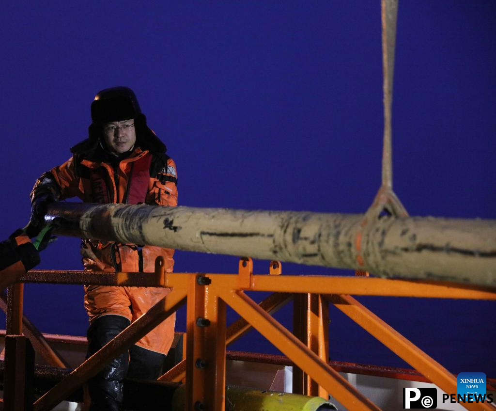 2 conducts marine ecosystem survey in Amundsen Sea