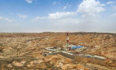 deep oil wells in Taklamakan Desert, starts after holiday