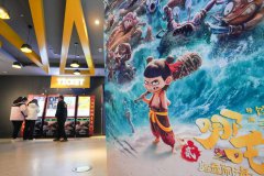 ＂Ne Zha 2＂ derivatives ride blockbuster wave, eye global market