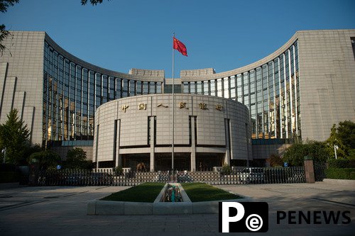 China's economy poised for steady growth in 2025: central bank