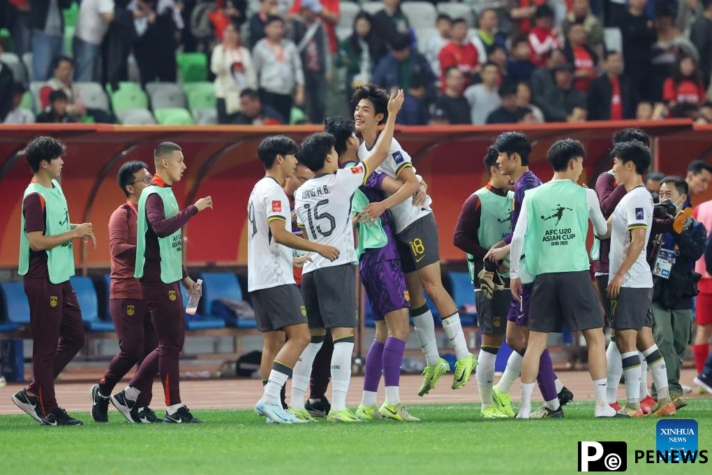 China, Australia reach quarterfinal of AFC U20 Asian Cup