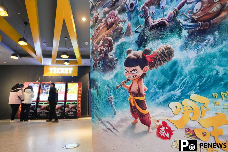 breaking film reveals about its economic vigor
