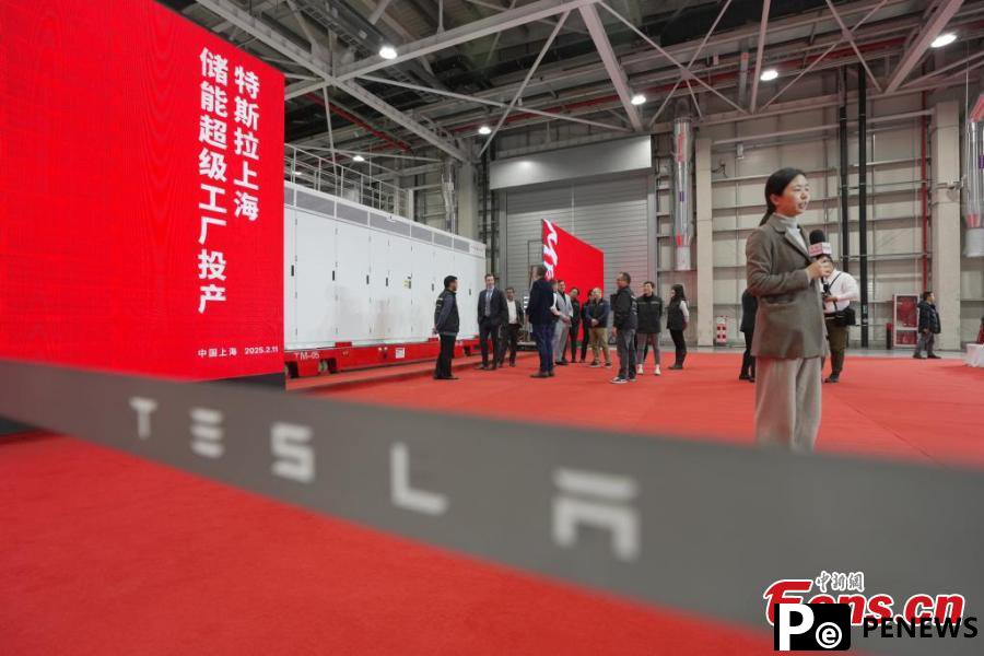 Tesla