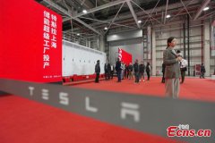 Tesla's Megapack battery plant starts production in Shanghai