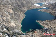 Spectacular scenery of 'three-colored lakes' in winter