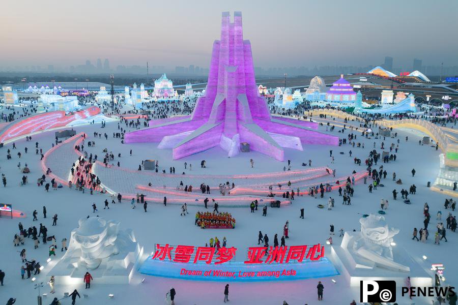 In China