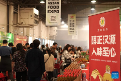 Chinese delicacies captivate American consumers at Asian Food Expo