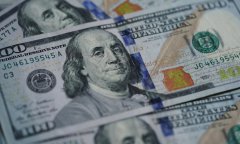 China cuts holdings of US Treasury bonds to $759 billion in December 2024