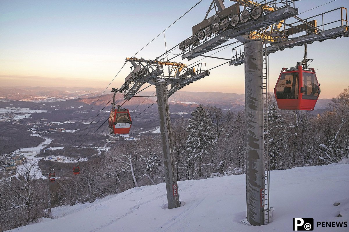After 50 years, ski base hits peak performance