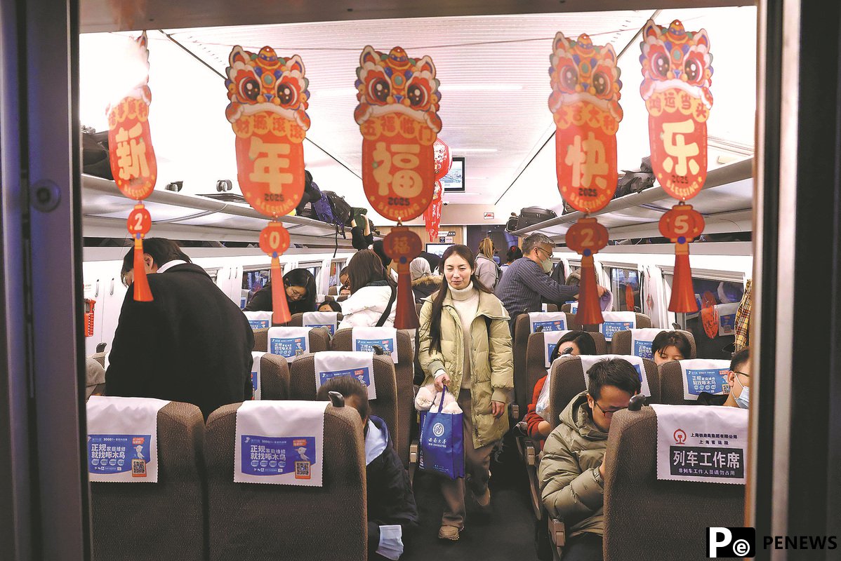 Chunyun: Tradition on the fast track