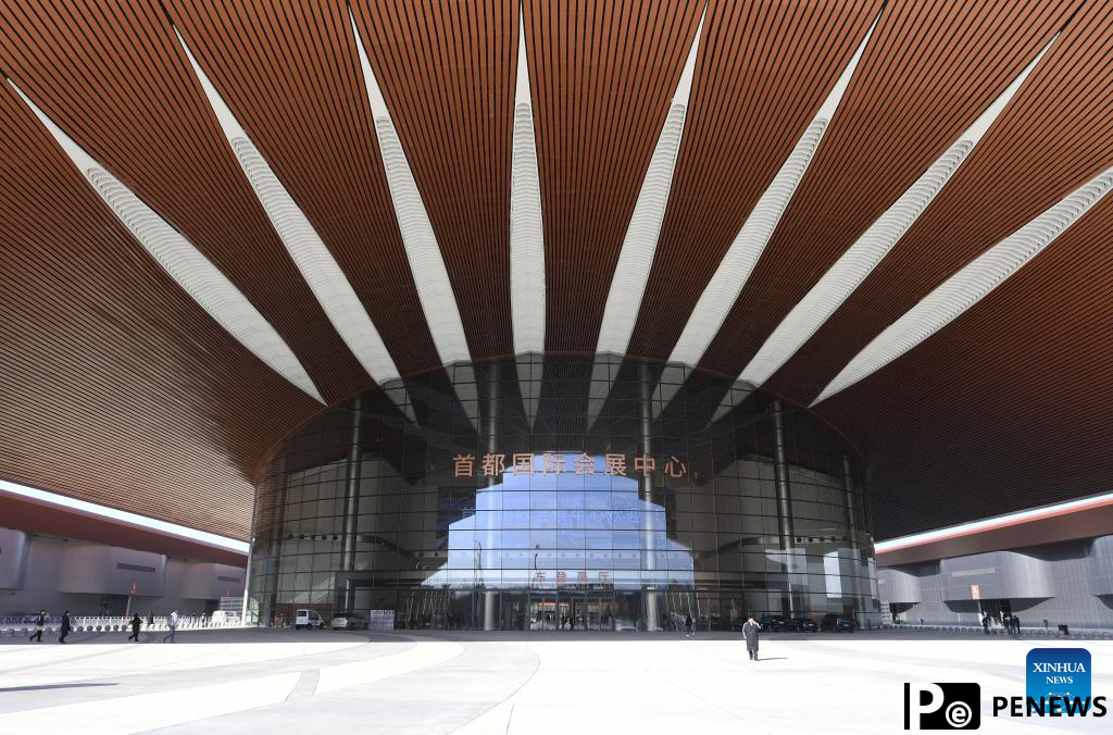 Capital International Exhibition Convention Center to welcome 1st exhibition