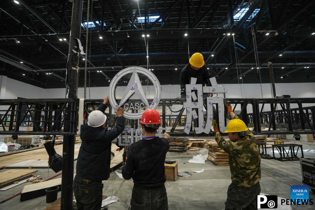 Capital International Exhibition Convention Center to welcome 1st exhibition