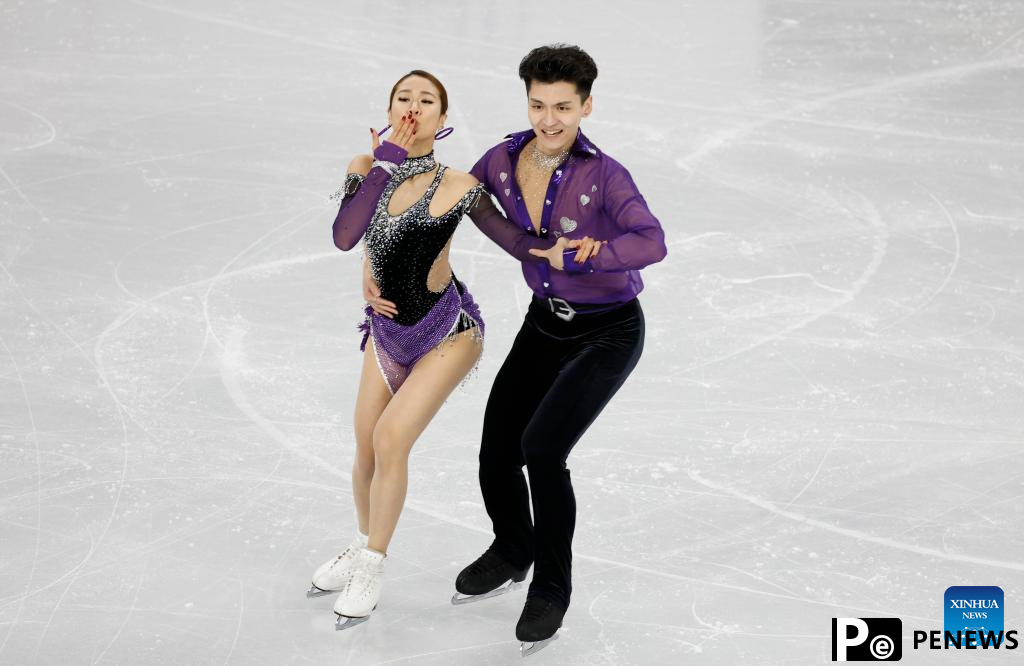 Highlights of ISU Four Continents Figure Skating Championships