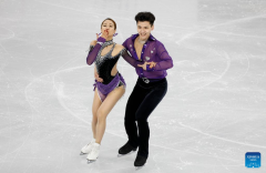 Highlights of ISU Four Continents Figure Skating Championships