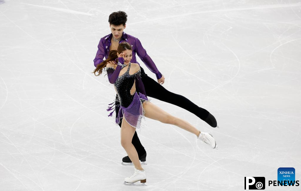 Highlights of ISU Four Continents Figure Skating Championships
