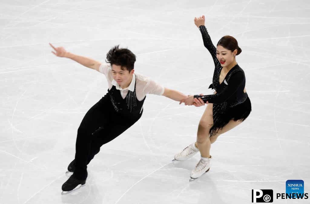 Highlights of ISU Four Continents Figure Skating Championships