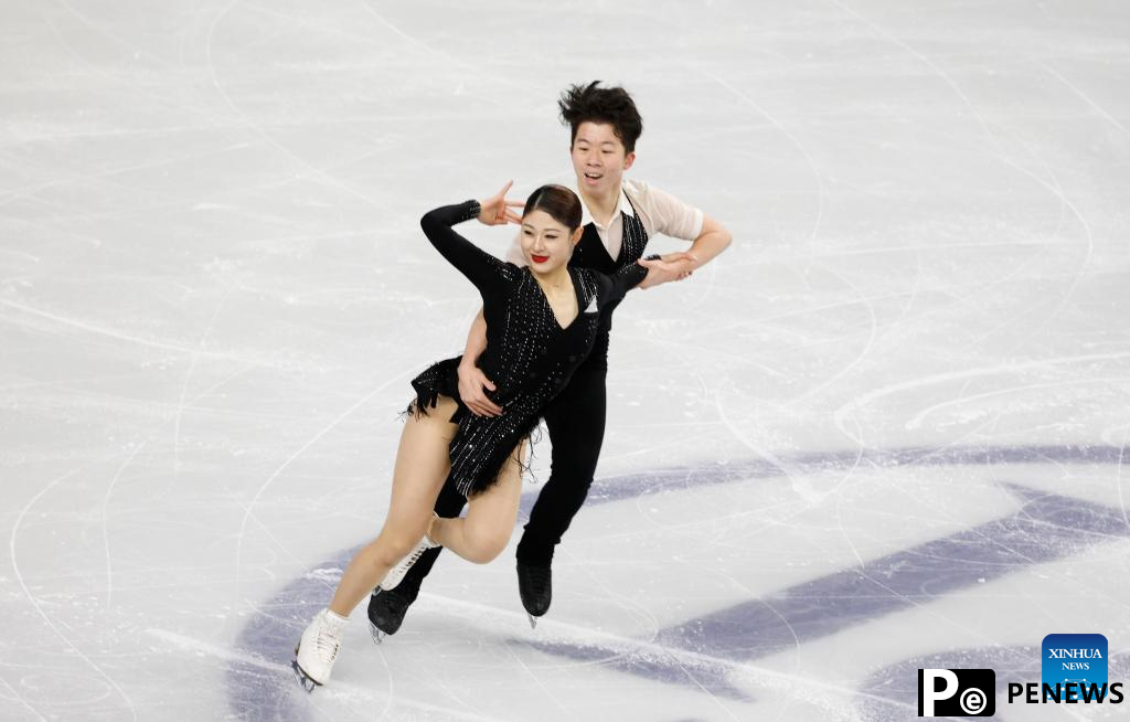 Highlights of ISU Four Continents Figure Skating Championships