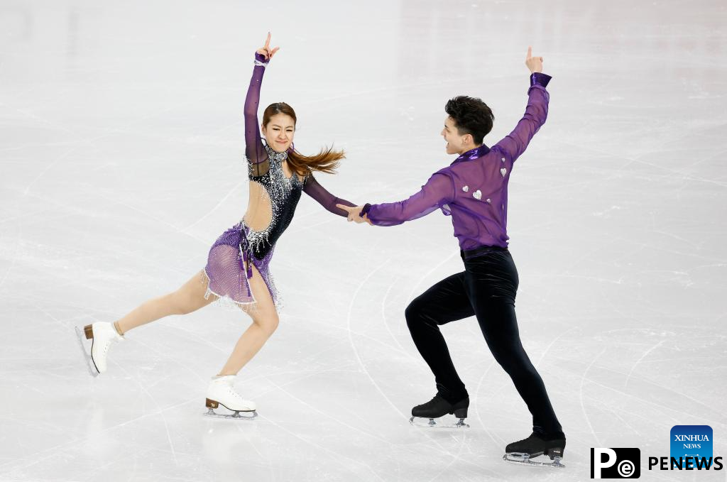 Highlights of ISU Four Continents Figure Skating Championships
