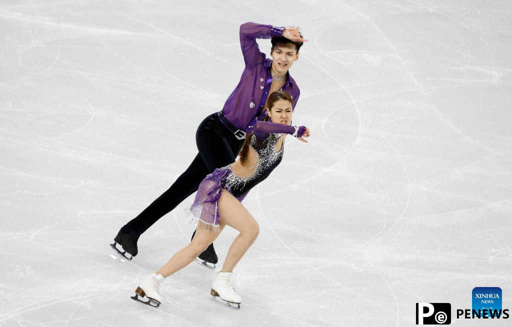 Highlights of ISU Four Continents Figure Skating Championships