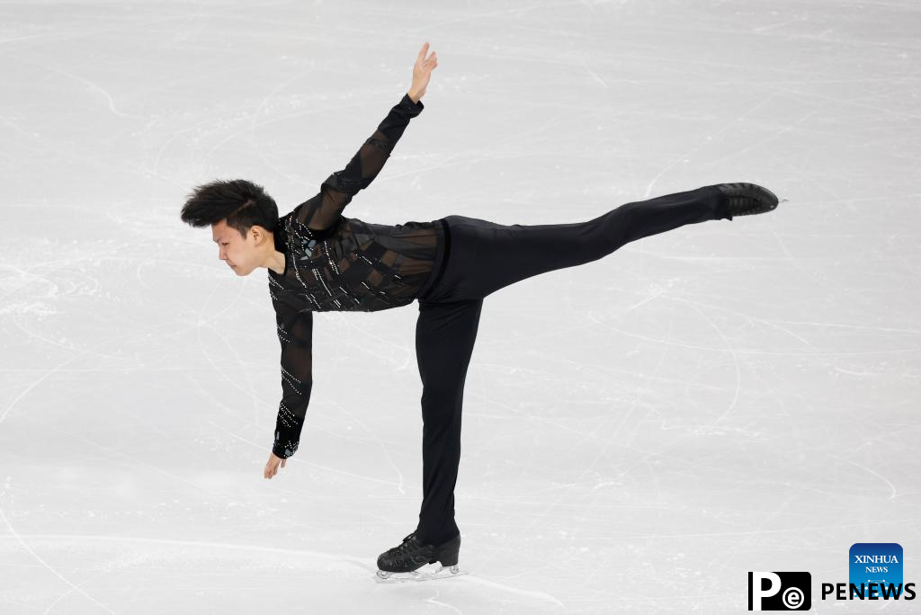 Highlights of ISU Four Continents Figure Skating Championships