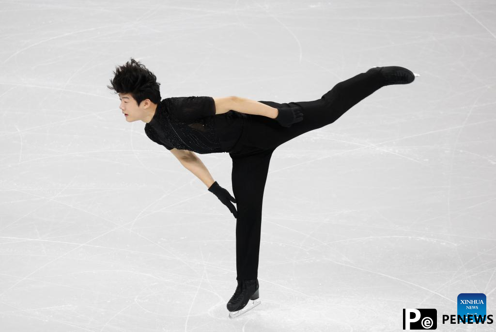 Highlights of ISU Four Continents Figure Skating Championships