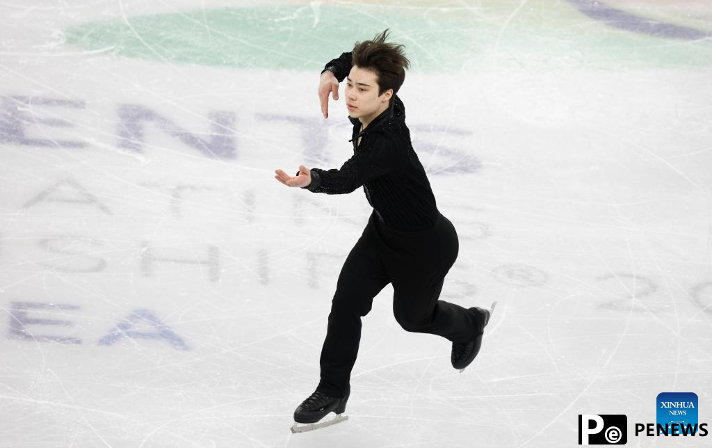 Highlights of ISU Four Continents Figure Skating Championships