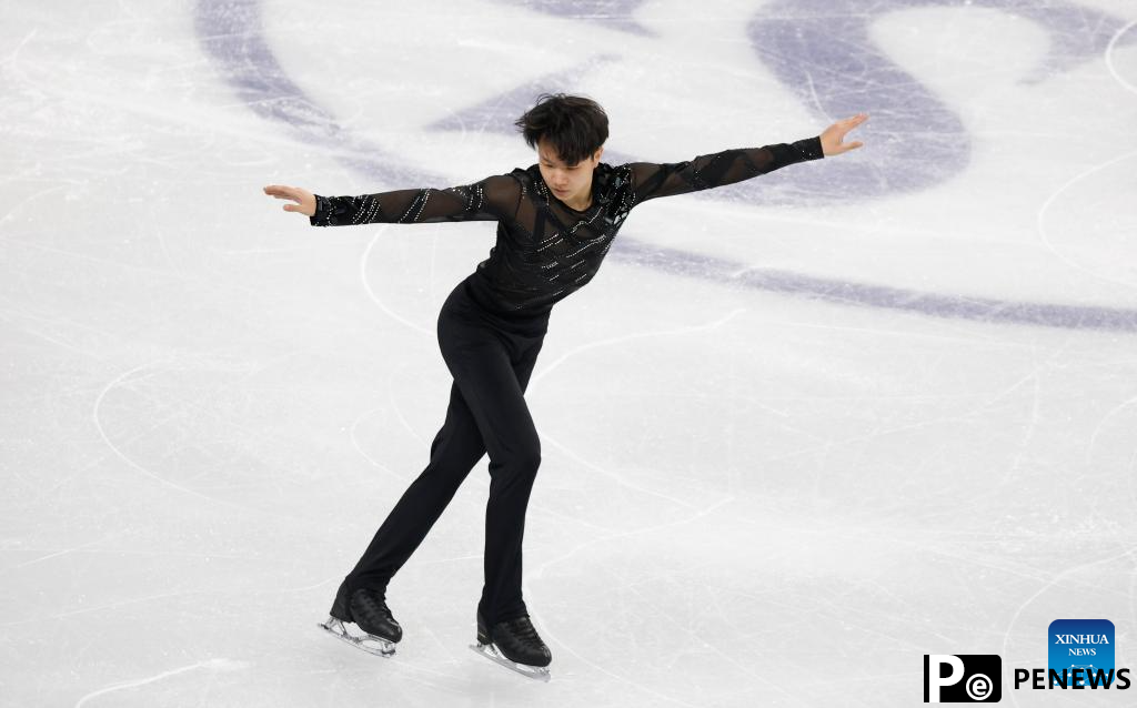 Highlights of ISU Four Continents Figure Skating Championships