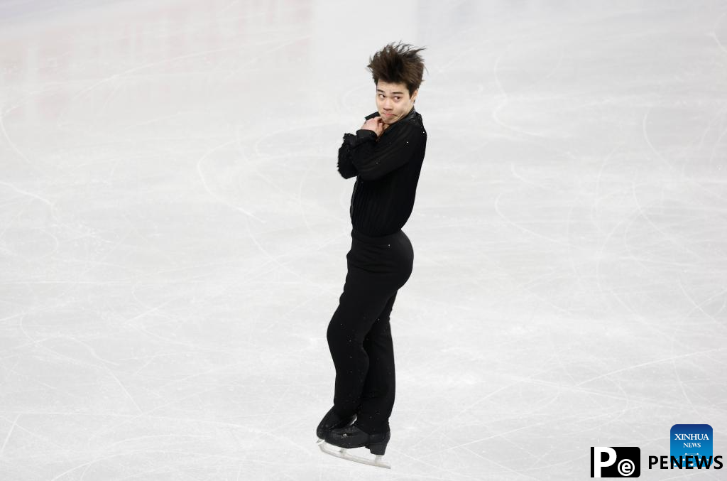 Highlights of ISU Four Continents Figure Skating Championships