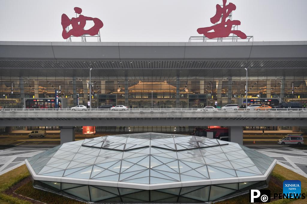 Terminal 5 of Xianyang International Airport put into operation