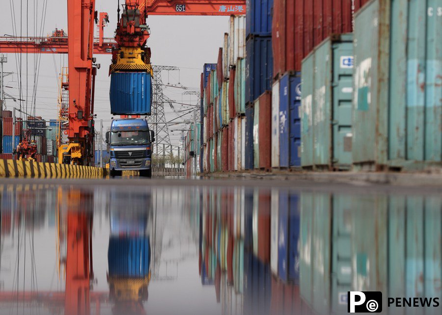 Reciprocal tariffs will undermine trade