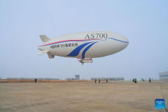 developed AS700D electric manned airship completes maiden flight