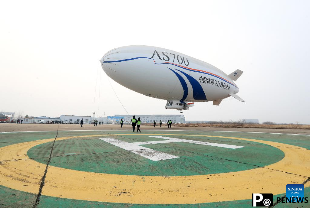 developed AS700D electric manned airship completes maiden flight
