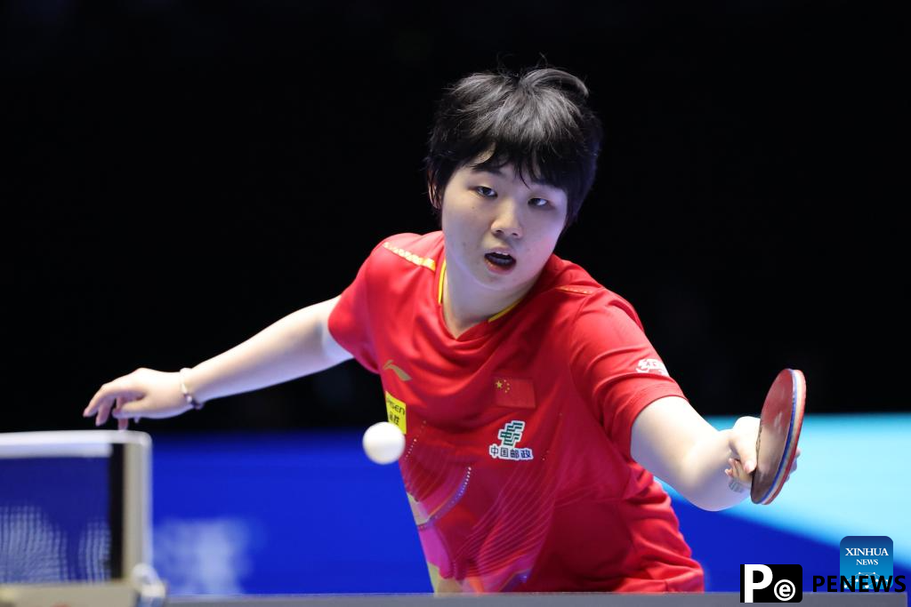 ATTU Asian Cup table tennis tournament