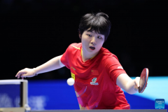 ATTU Asian Cup table tennis tournament