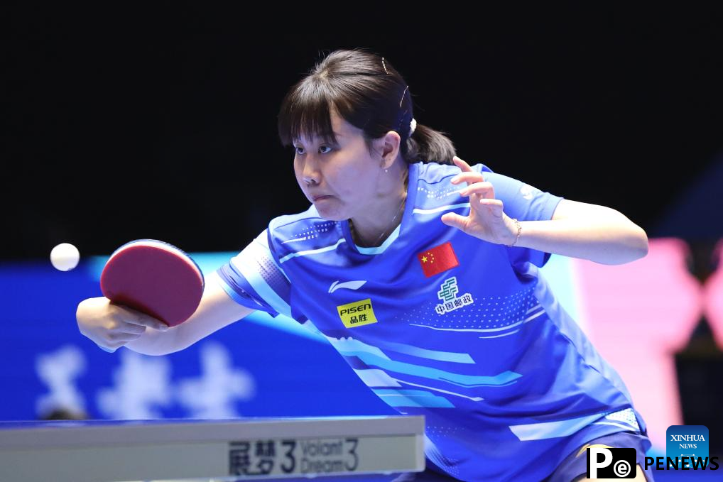 ATTU Asian Cup table tennis tournament