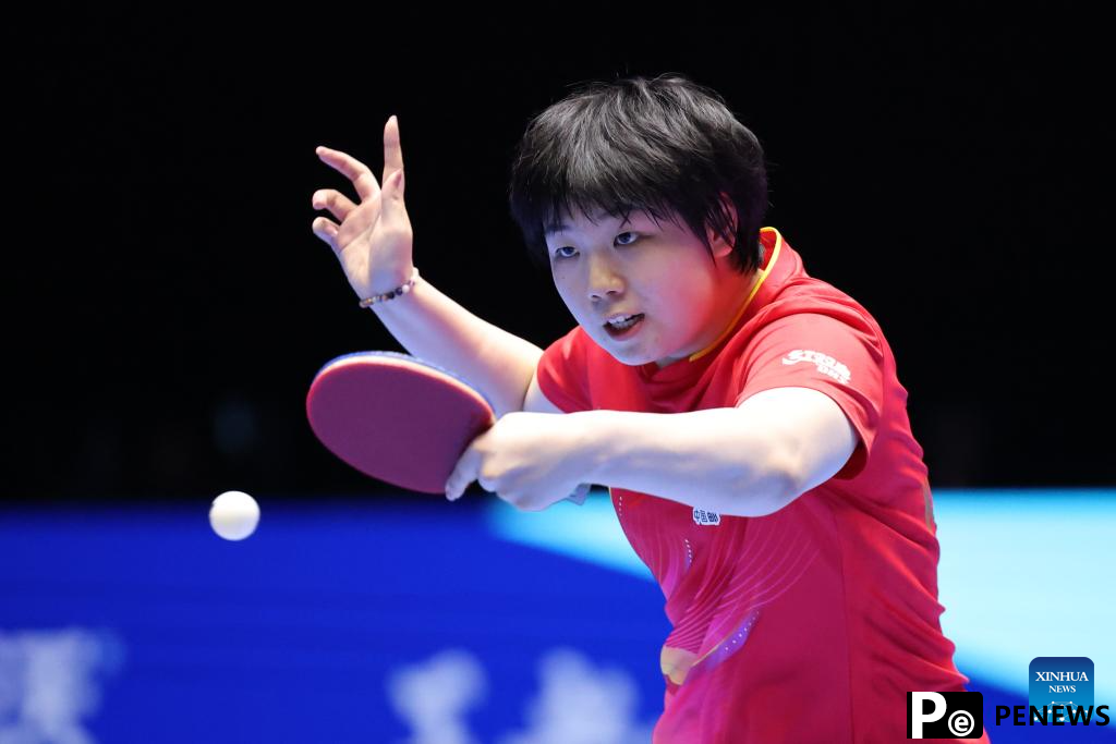ATTU Asian Cup table tennis tournament