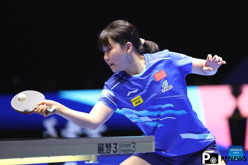 ATTU Asian Cup table tennis tournament